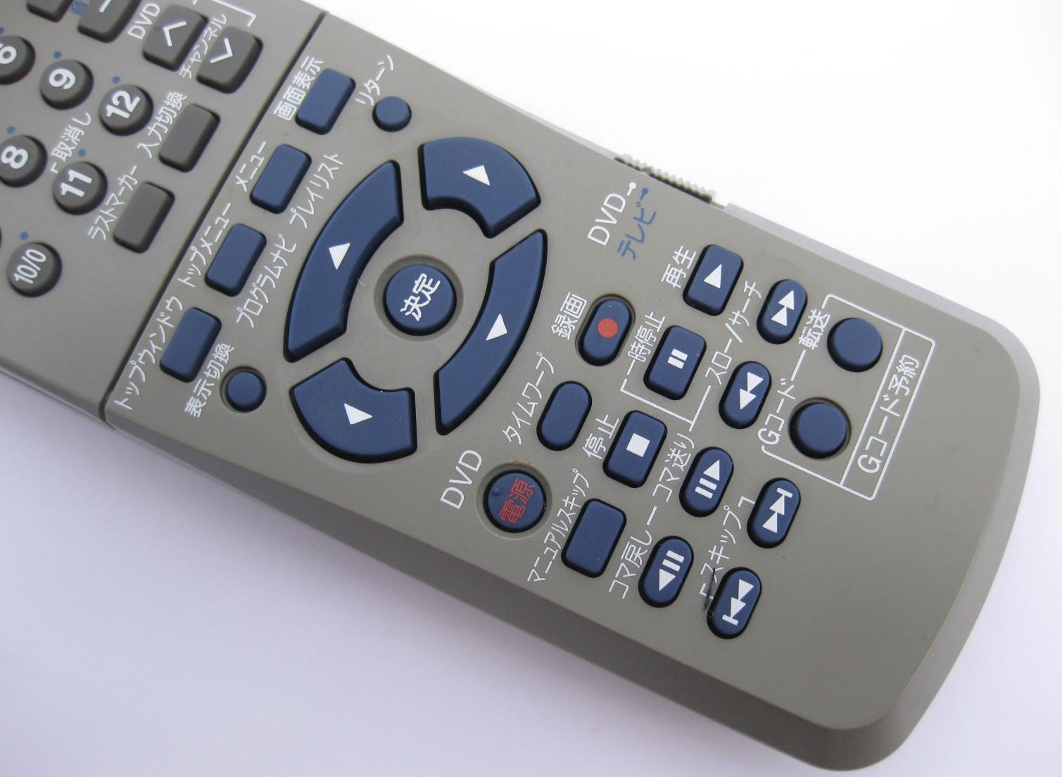 パナソニック ビデオ・DVDリモコン EUR7901LA0 Amazon | パナソニック ビデオ・DVDリモコン EUR7901LA0